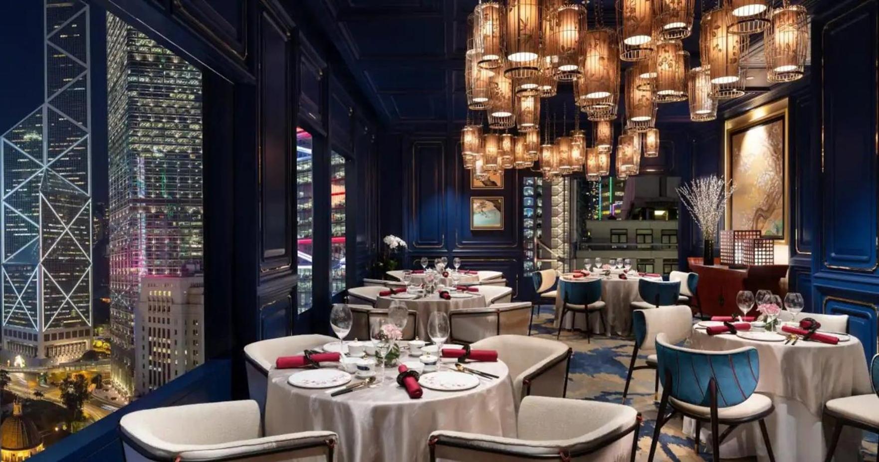 Mandarin Oriental